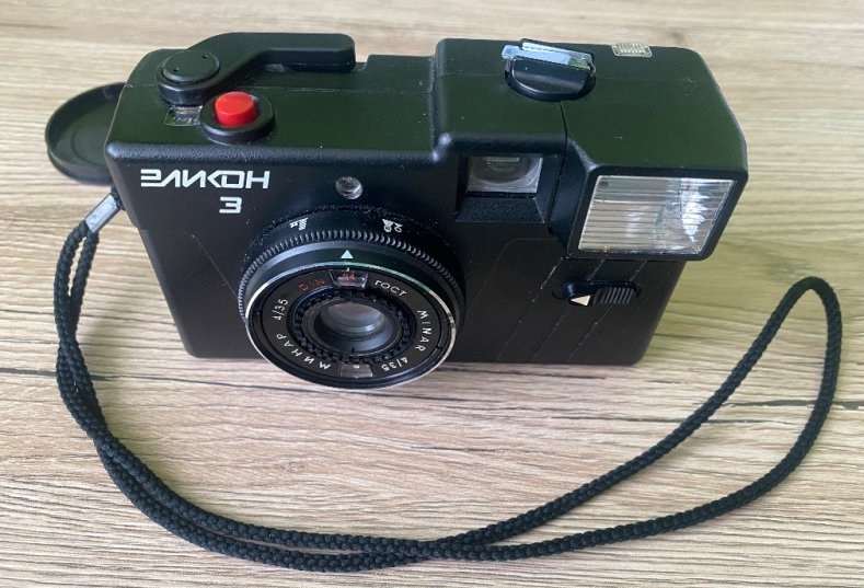 Kúpim Analógový retro fotoaparát funkčný